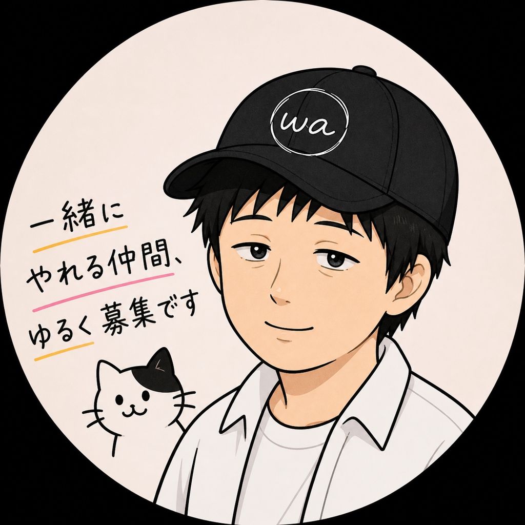 wa運営者 Nのプロフィール画像